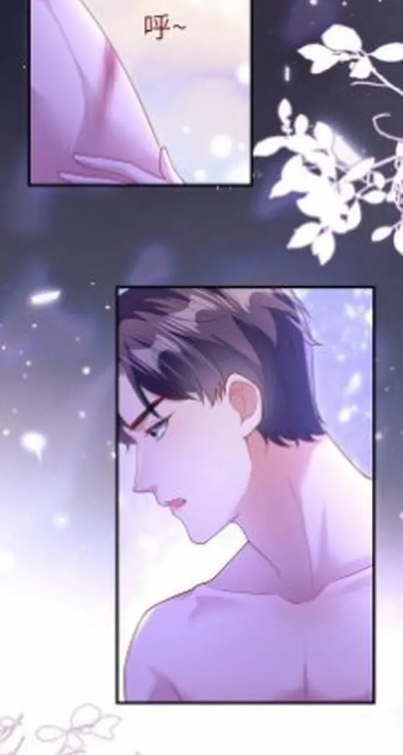 Sleepless City Chapter 23 page 45 - 