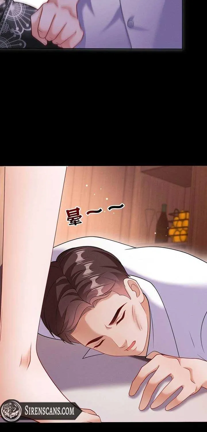 Sleepless City Chapter 3 page 16 - 