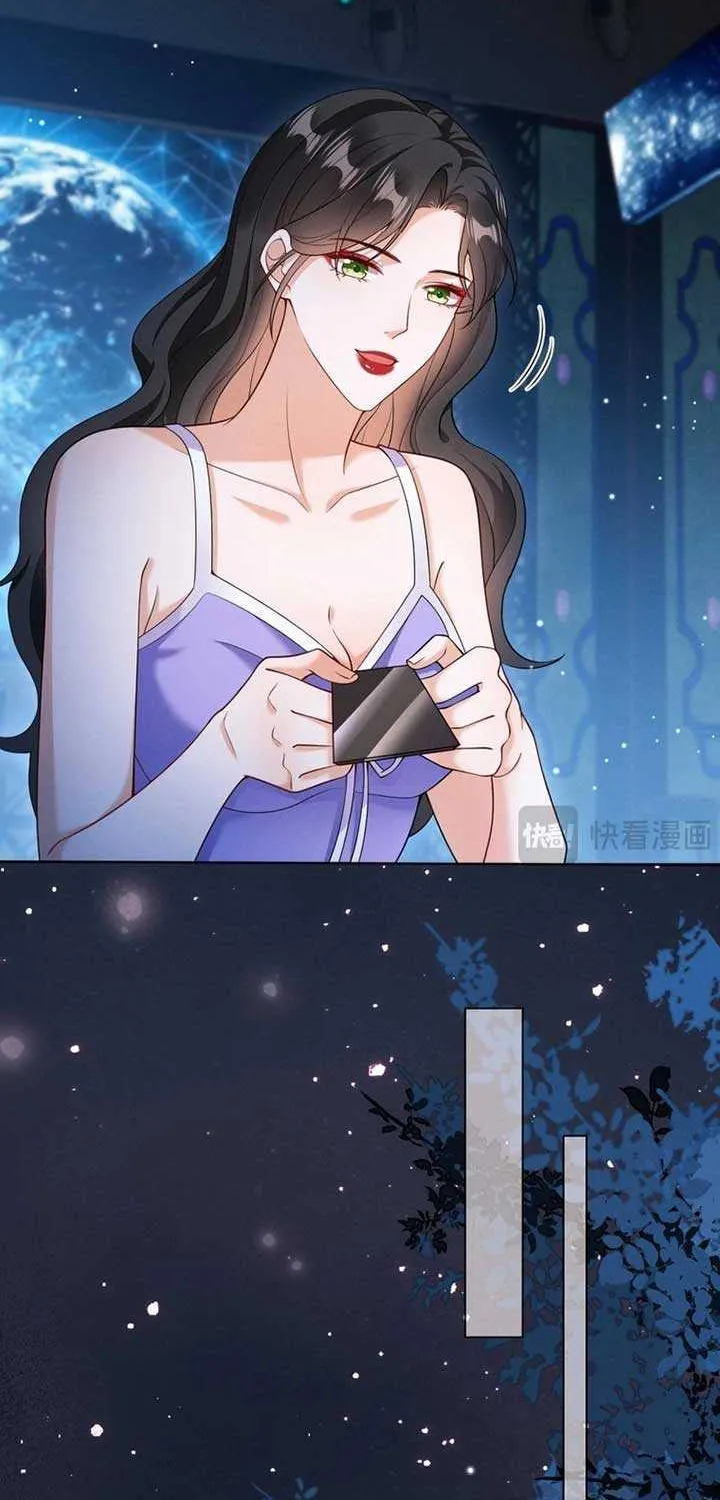 Sleepless City Chapter 3 page 5 - 