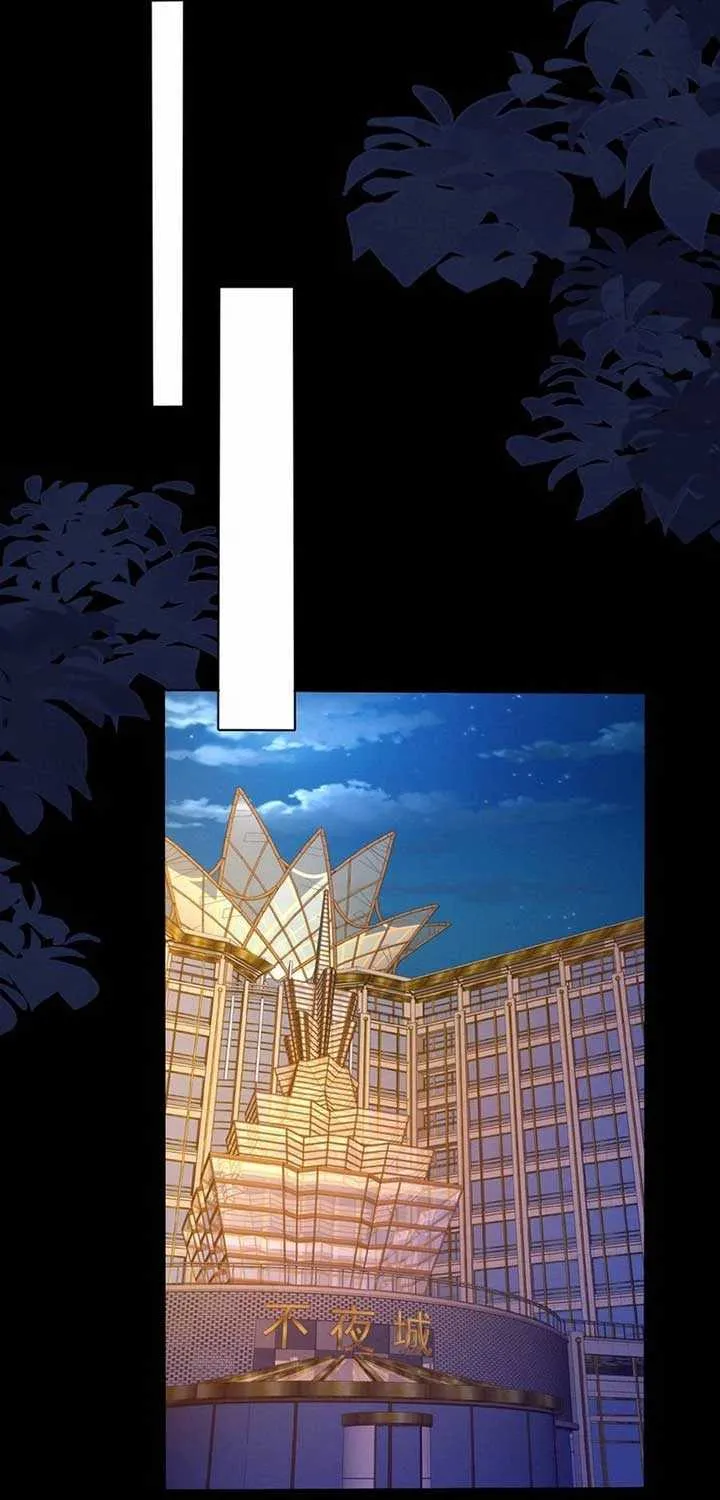 Sleepless City Chapter 5 page 11 - 