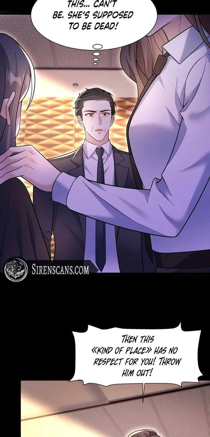 Sleepless City Chapter 6 page 32 - 