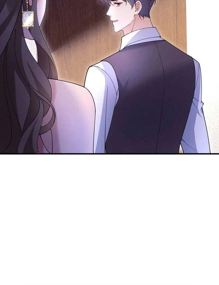 Sleepless City Chapter 6 page 8 - 