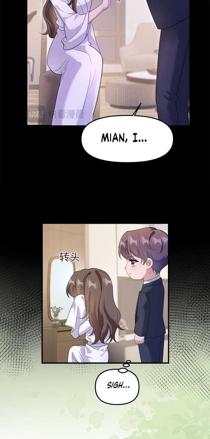 Sleepless City Chapter 7 page 16 - 