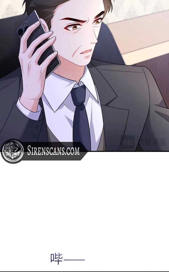 Sleepless City Chapter 7 page 28 - 