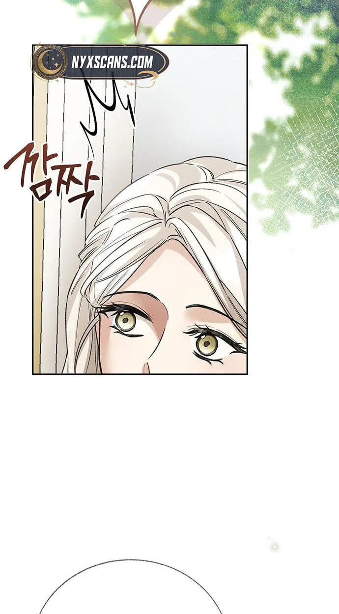 Sleepless Death Chapter 25 page 50 - 