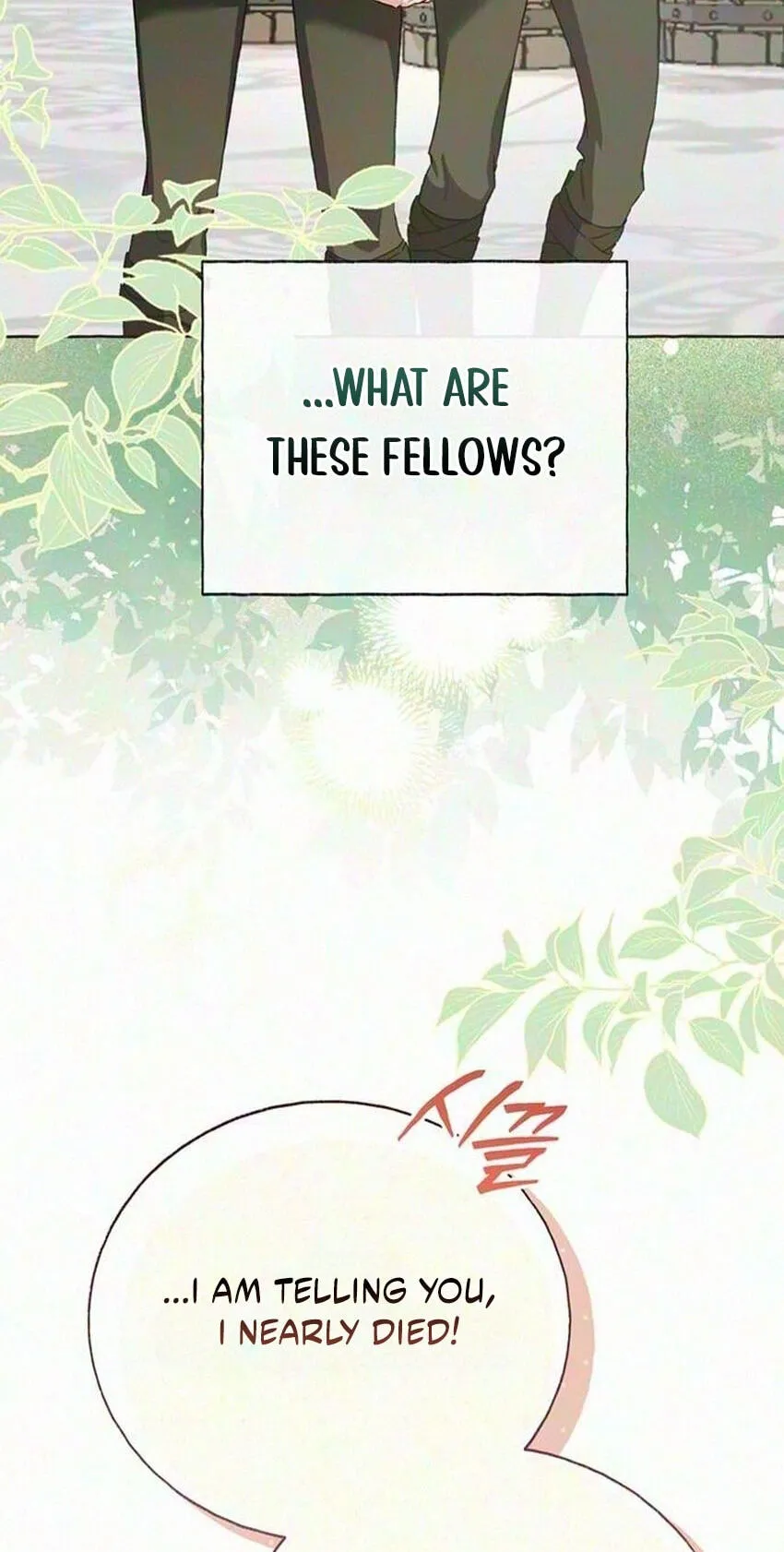 Sleepless Death Chapter 29 page 77 - 