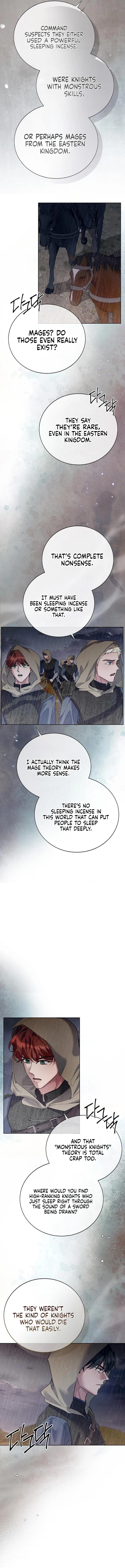 Sleepless Death Chapter 31 page 6 - 