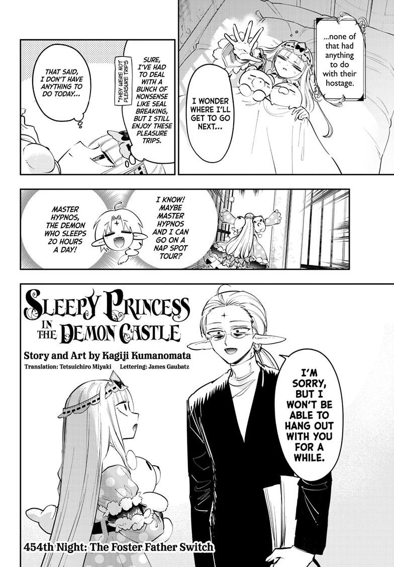 Sleepy Princess in the Demon Castle Chapter 454 page 3 - 