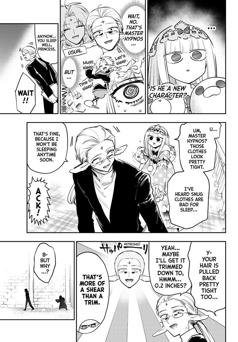 Sleepy Princess in the Demon Castle Chapter 454 page 4 - 