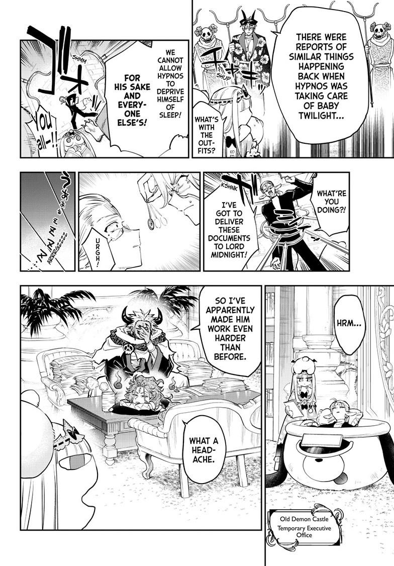 Sleepy Princess in the Demon Castle Chapter 454 page 7 - 