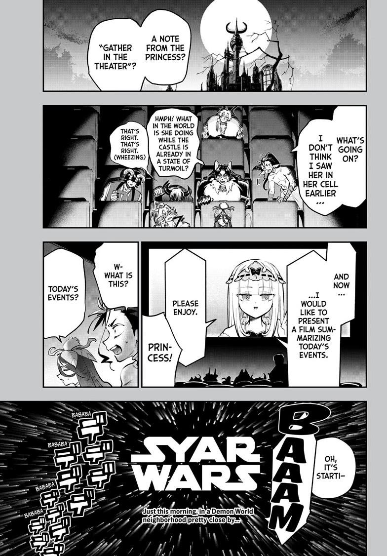 Sleepy Princess in the Demon Castle Chapter 455 page 2 - 