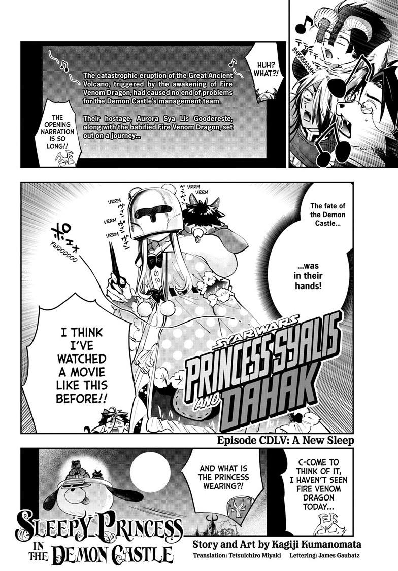Sleepy Princess in the Demon Castle Chapter 455 page 3 - 