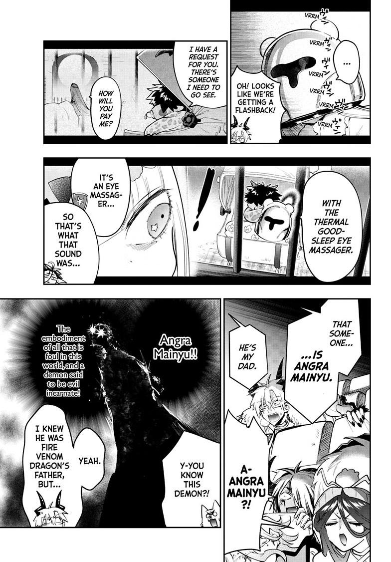 Sleepy Princess in the Demon Castle Chapter 455 page 4 - 