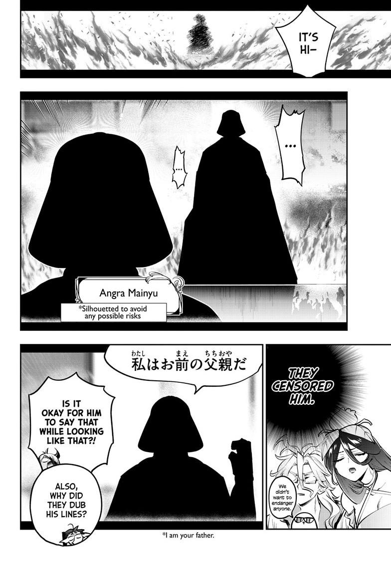 Sleepy Princess in the Demon Castle Chapter 455 page 9 - 