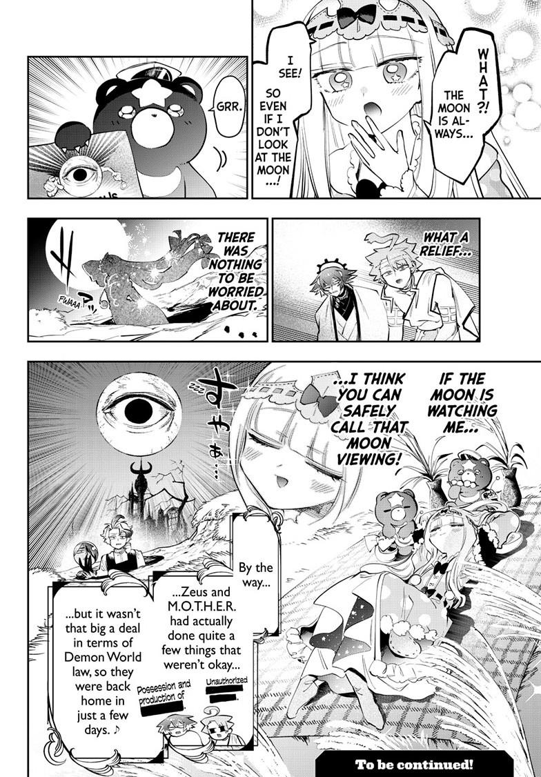 Sleepy Princess in the Demon Castle Chapter 456 page 13 - 