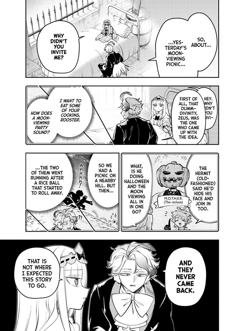 Sleepy Princess in the Demon Castle Chapter 456 page 4 - 