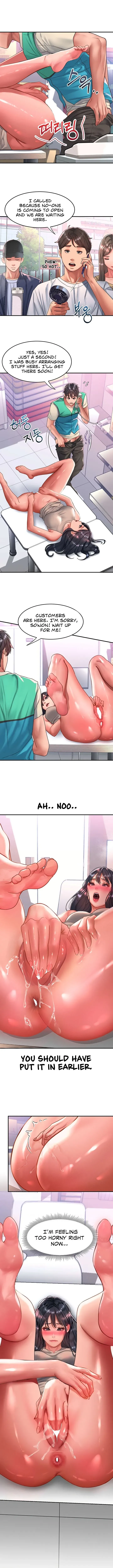 Slide to Unlock Her Chapter 49 page 2 - 