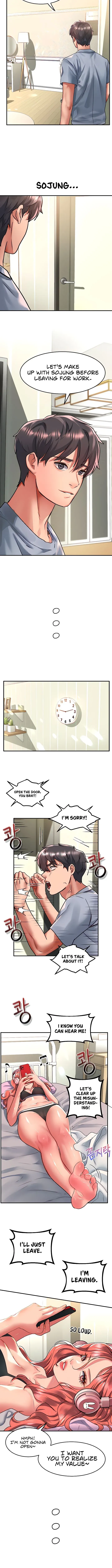 Slide to Unlock Her Chapter 55 page 2 - 