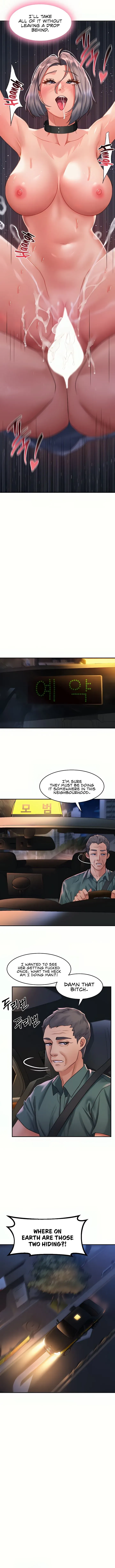 Slide to Unlock Her Chapter 62 page 6 - 
