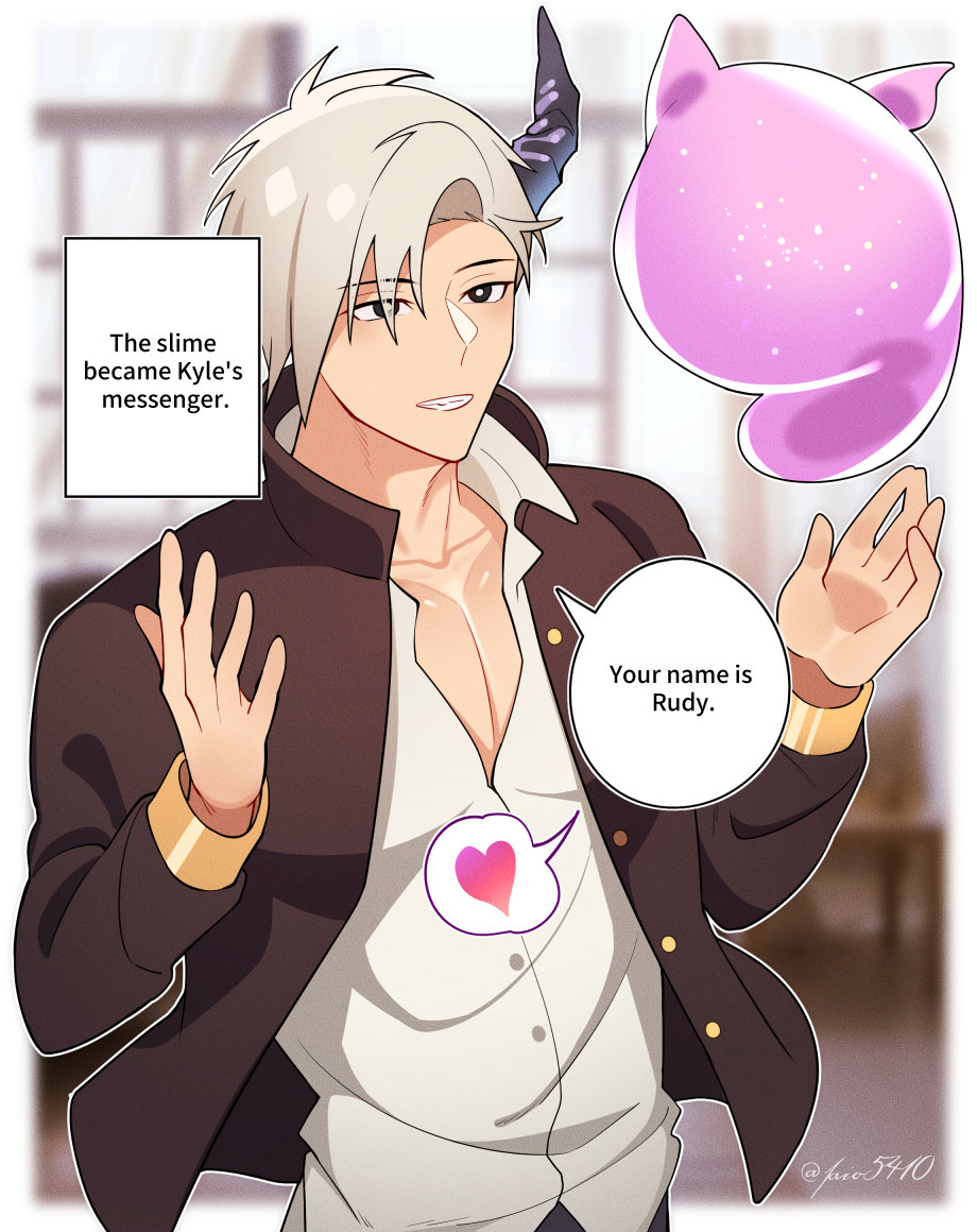 Slime and School Chapter 1 page 2 - 