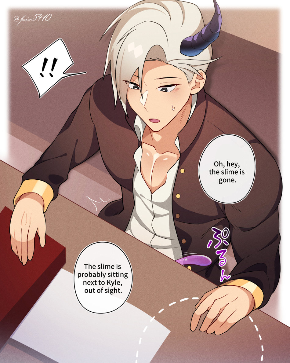 Slime and School Chapter 1 page 4 - 