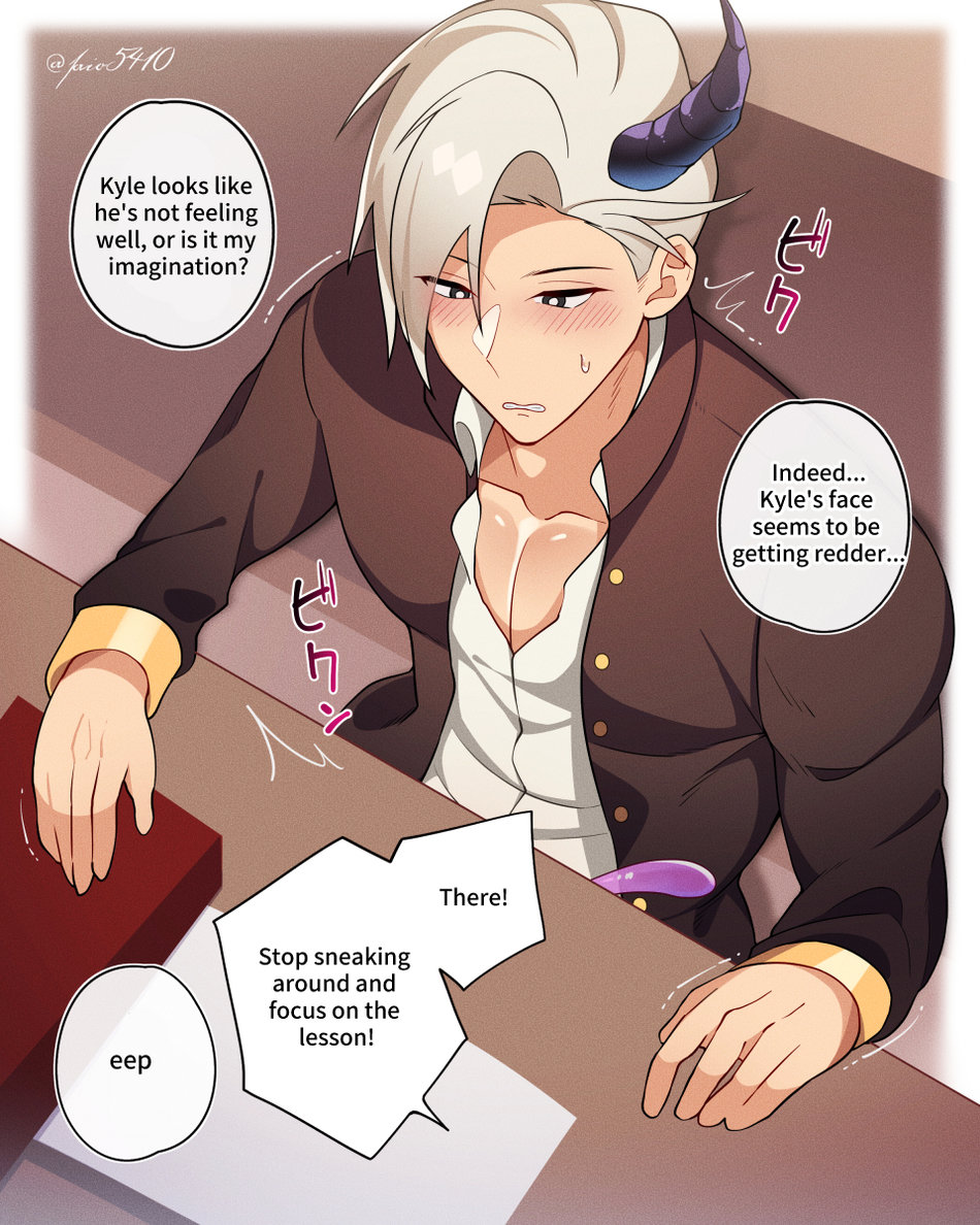 Slime and School Chapter 1 page 5 - 