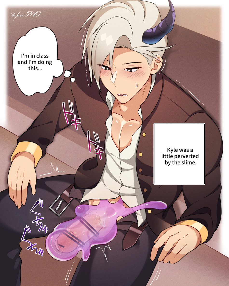 Slime and School Chapter 1 page 6 - 