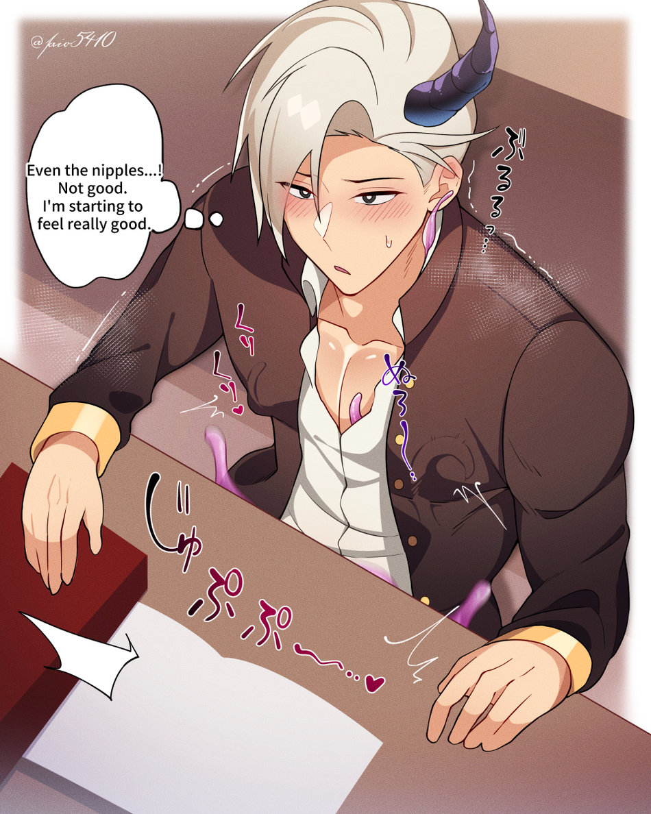 Slime and School Chapter 1 page 8 - 
