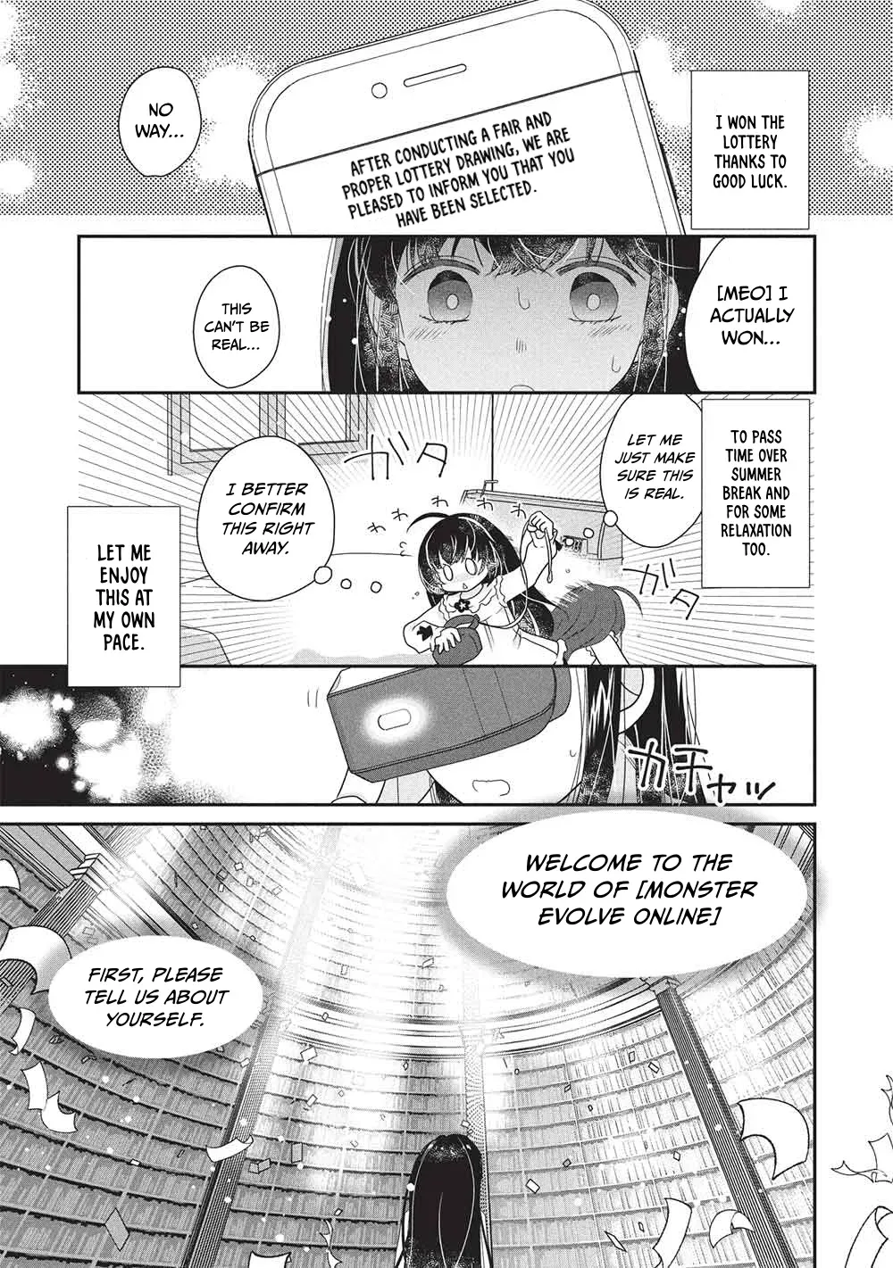 Slime Master-chan’s VRMMO Chapter 1 page 2 - 