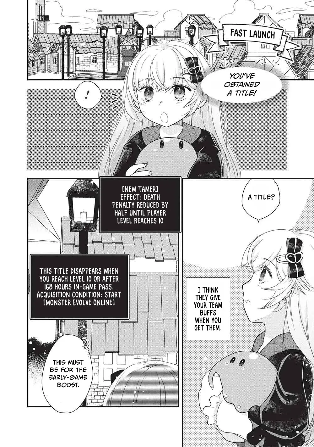 Slime Master-chan’s VRMMO Chapter 1 page 11 - 