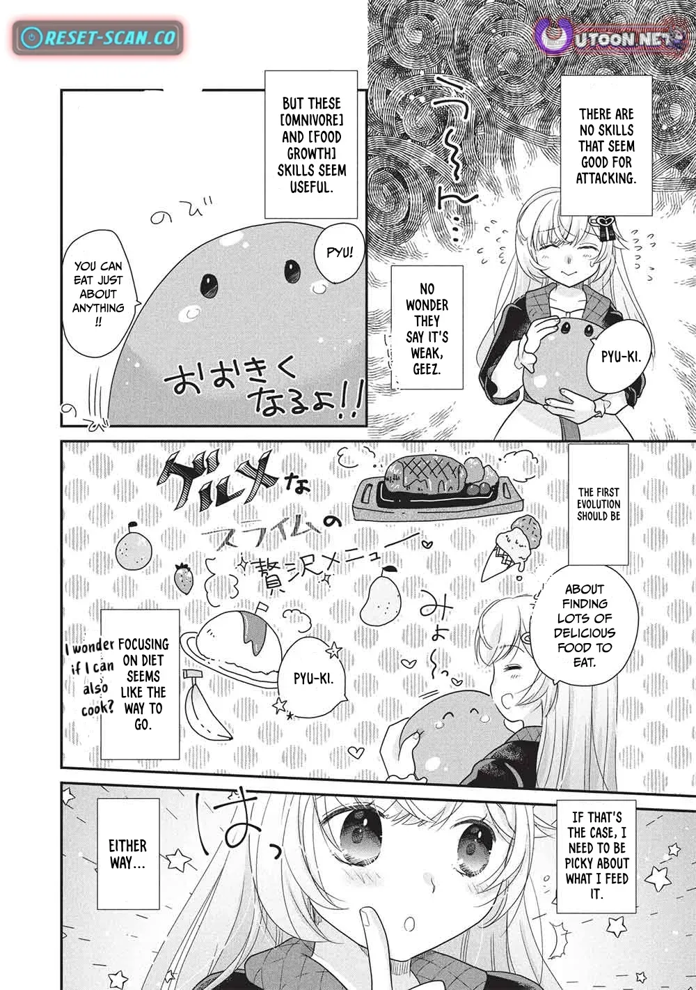 Slime Master-chan’s VRMMO Chapter 1 page 13 - 