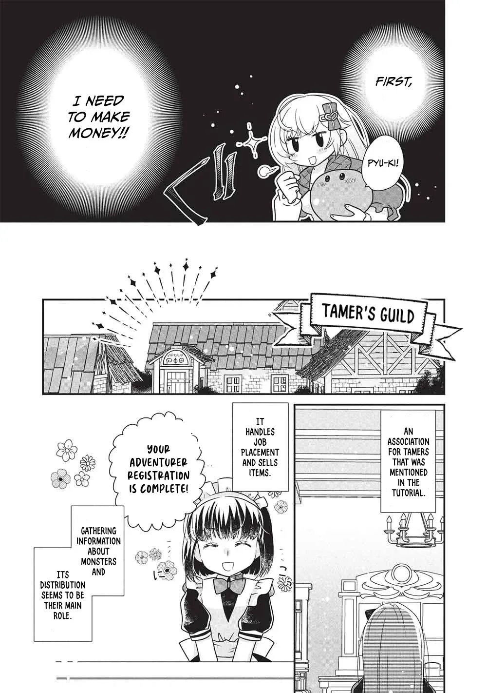 Slime Master-chan’s VRMMO Chapter 1 page 14 - 