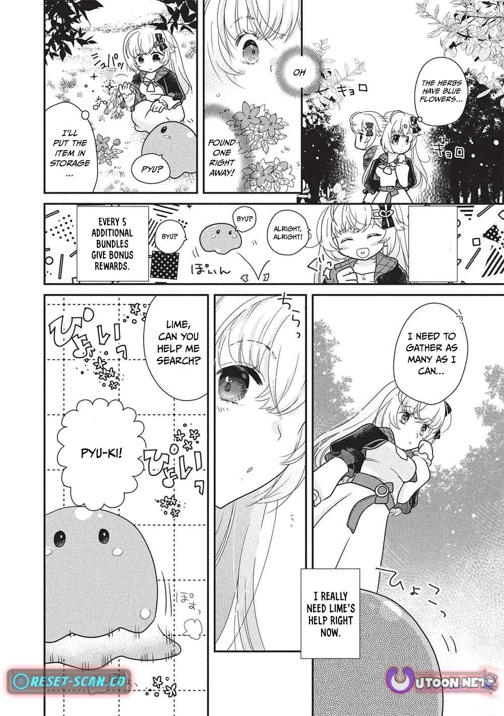 Slime Master-chan’s VRMMO Chapter 1 page 17 - 