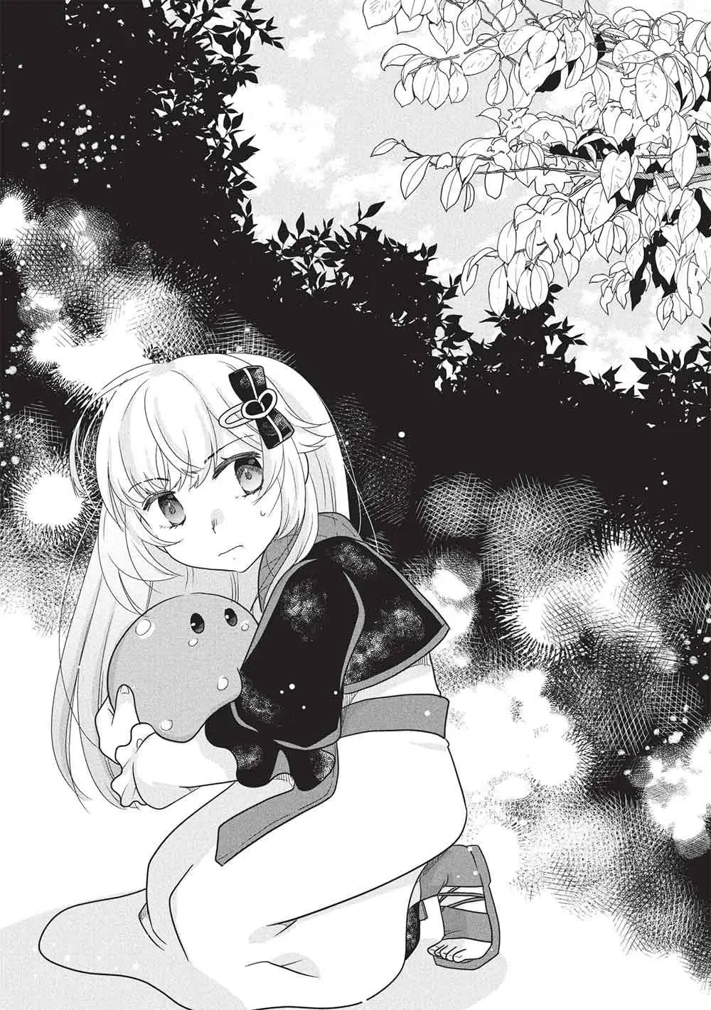 Slime Master-chan’s VRMMO Chapter 1 page 22 - 