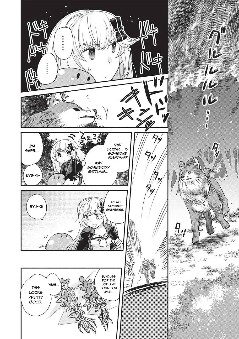 Slime Master-chan’s VRMMO Chapter 1 page 23 - 