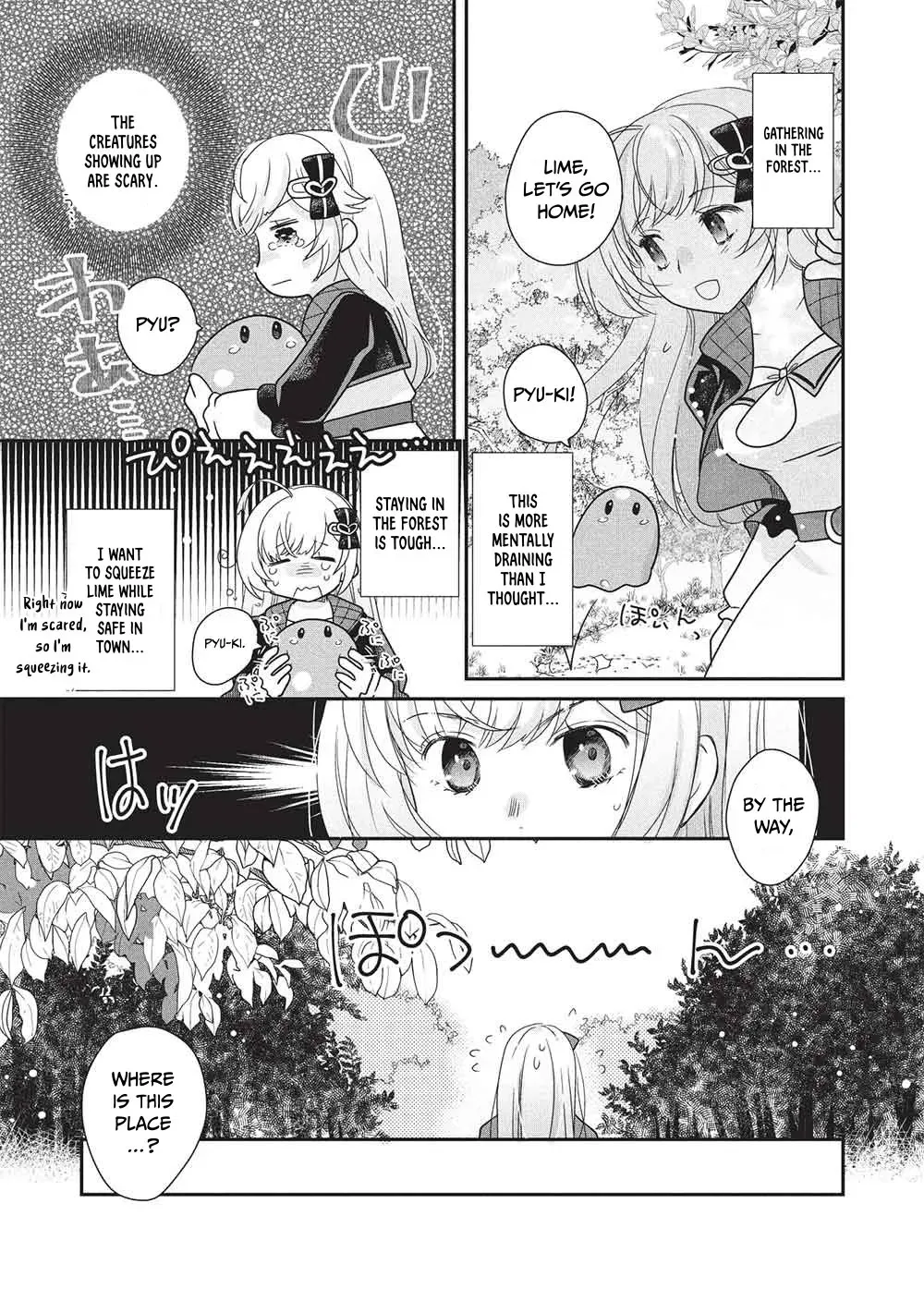 Slime Master-chan’s VRMMO Chapter 1 page 24 - 