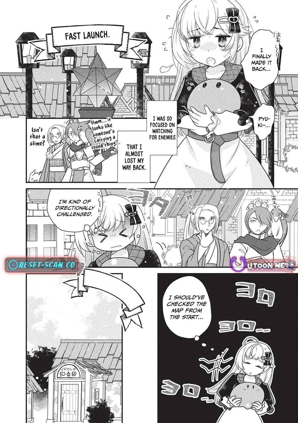 Slime Master-chan’s VRMMO Chapter 1 page 25 - 