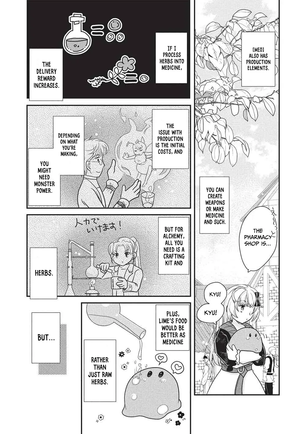 Slime Master-chan’s VRMMO Chapter 1 page 27 - 