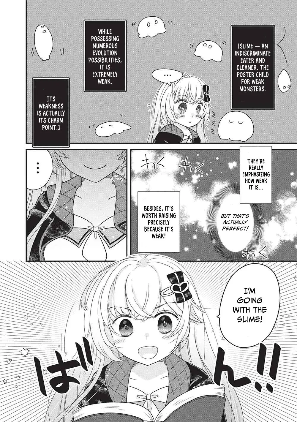Slime Master-chan’s VRMMO Chapter 1 page 7 - 