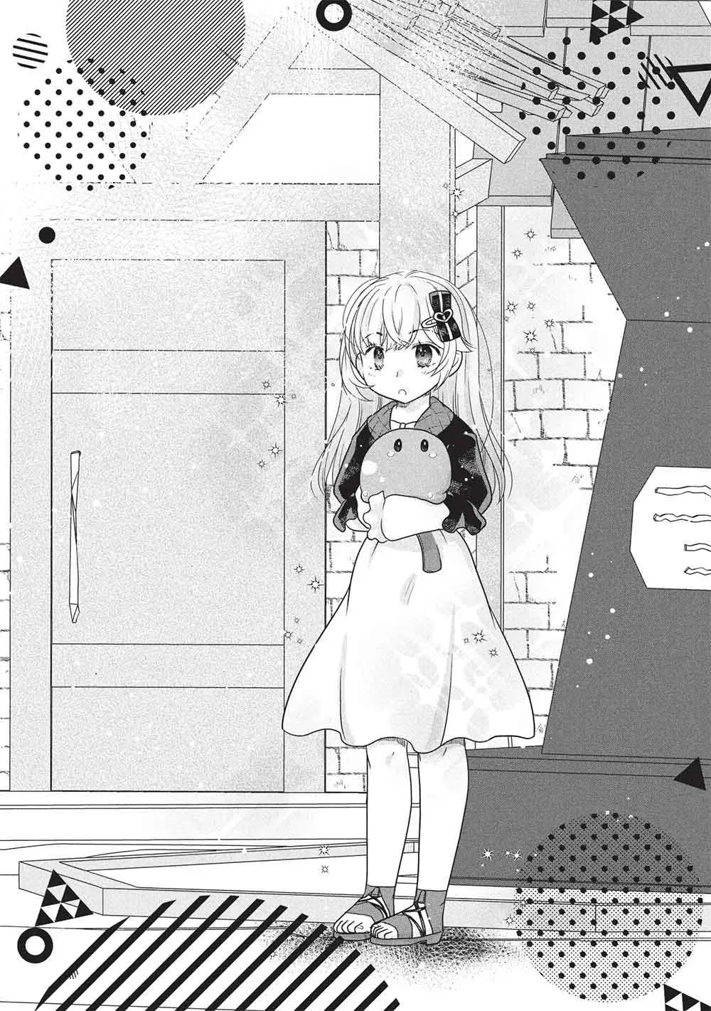 Slime Master-chan’s VRMMO Chapter 1 page 10 - 