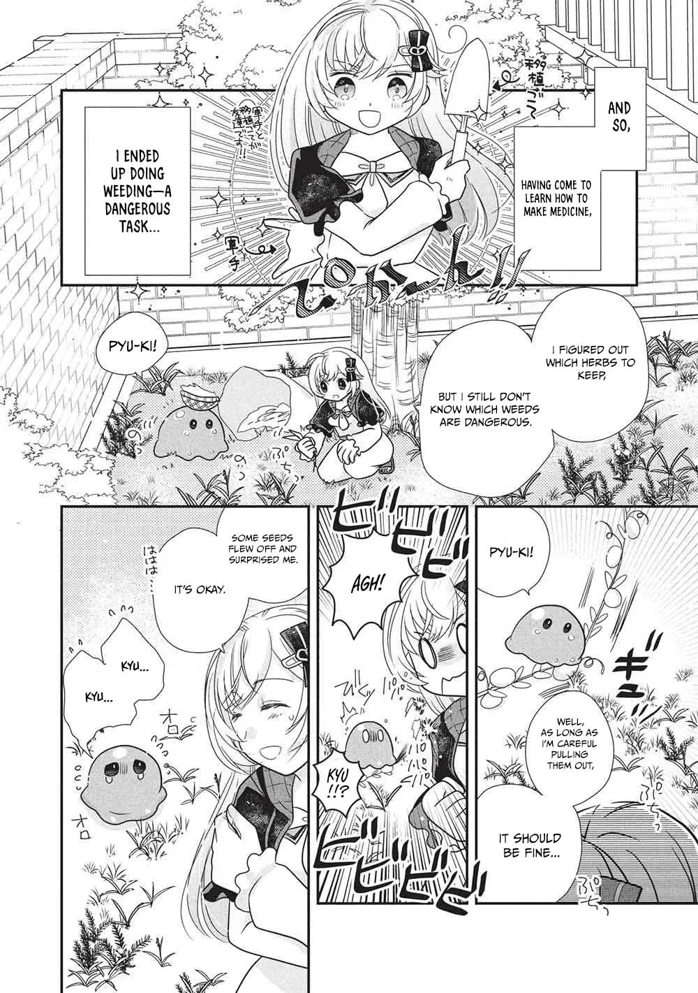 Slime Master-chan’s VRMMO Chapter 2 page 11 - 