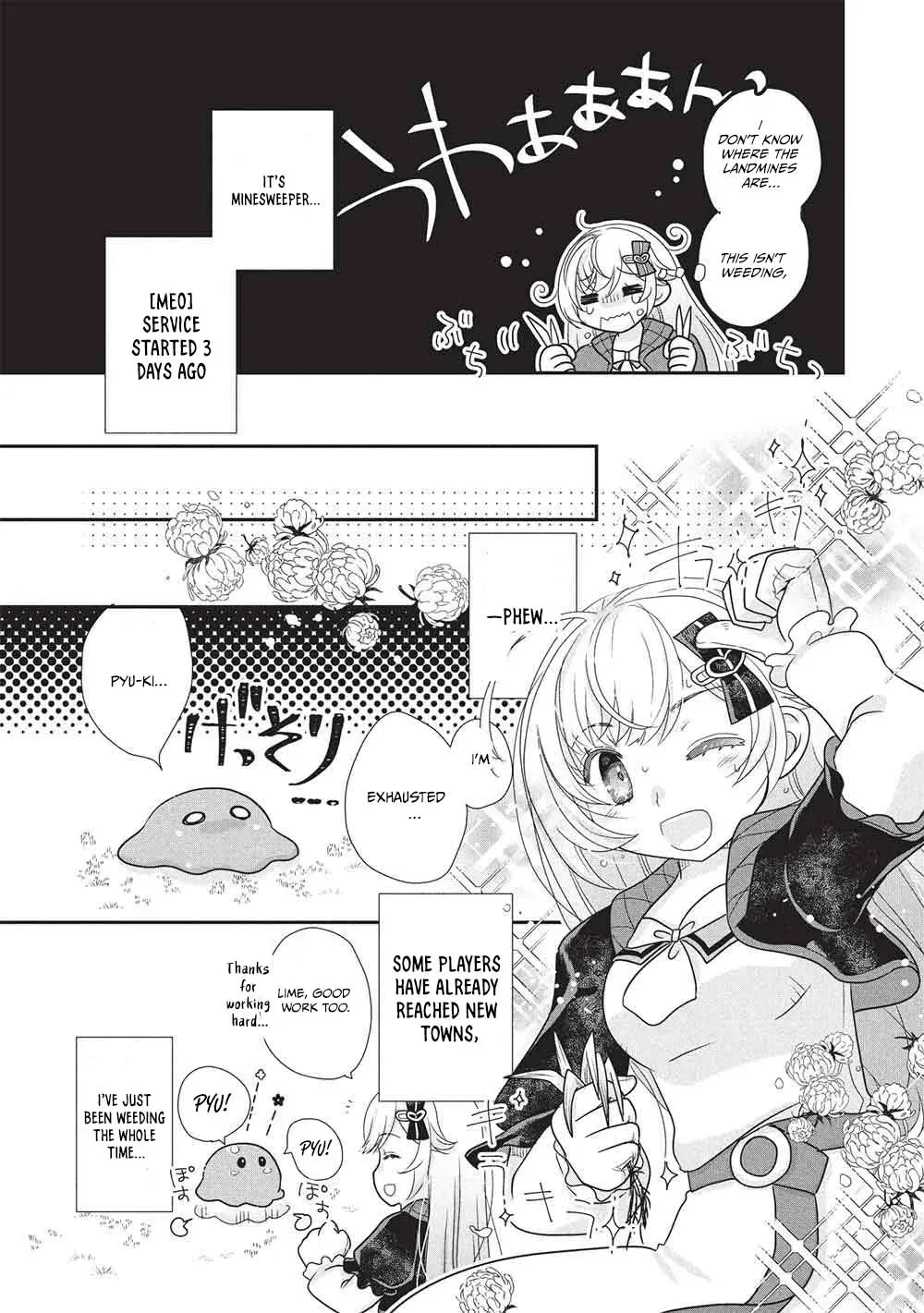 Slime Master-chan’s VRMMO Chapter 2 page 12 - 