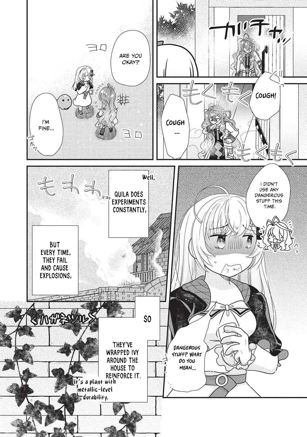 Slime Master-chan’s VRMMO Chapter 2 page 15 - 