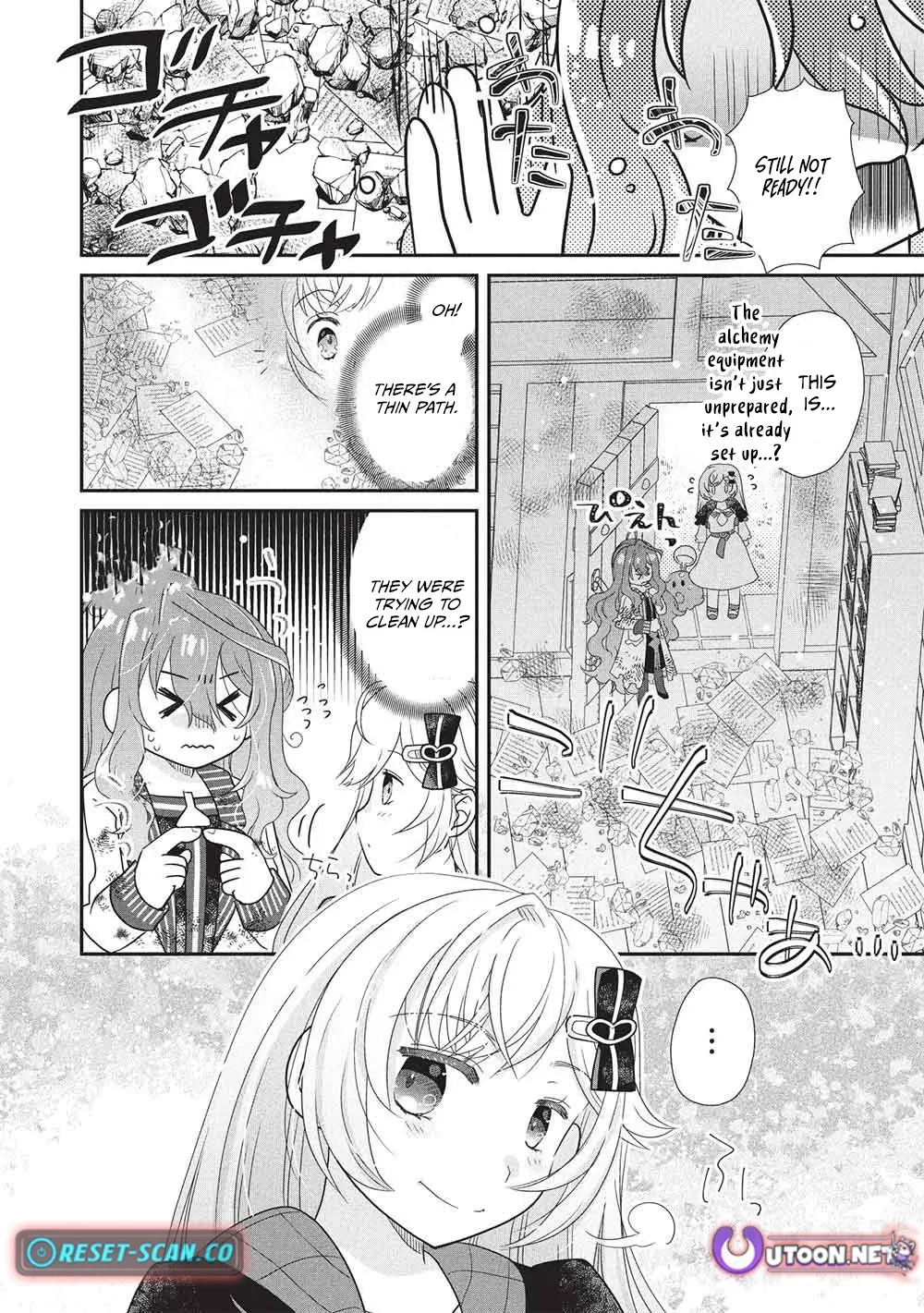 Slime Master-chan’s VRMMO Chapter 2 page 21 - 