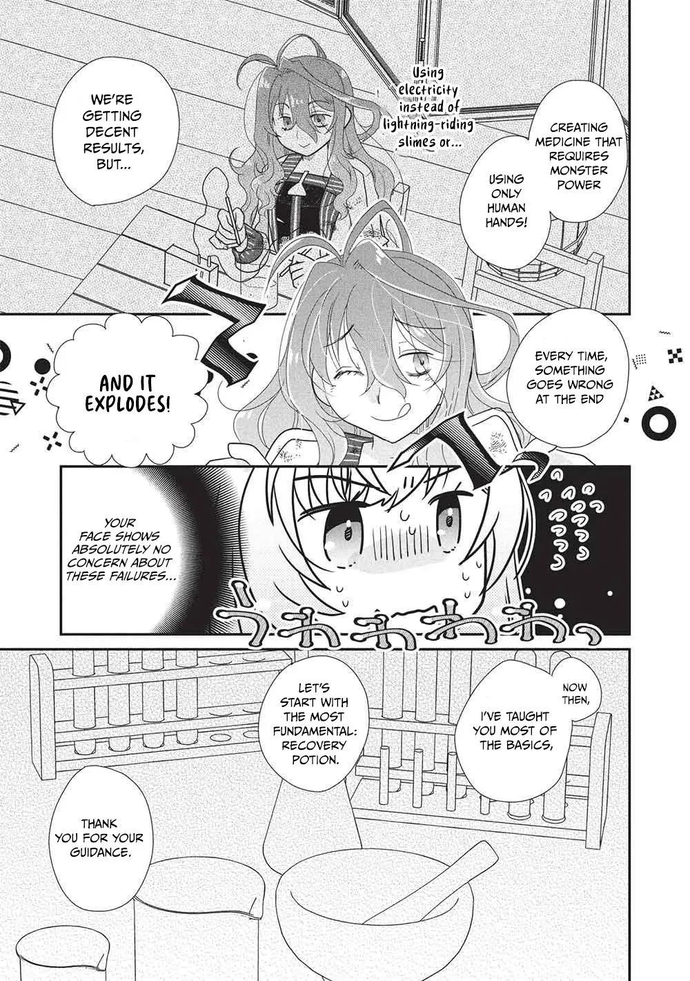 Slime Master-chan’s VRMMO Chapter 2 page 24 - 
