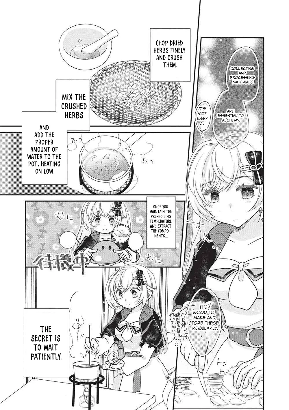 Slime Master-chan’s VRMMO Chapter 2 page 26 - 