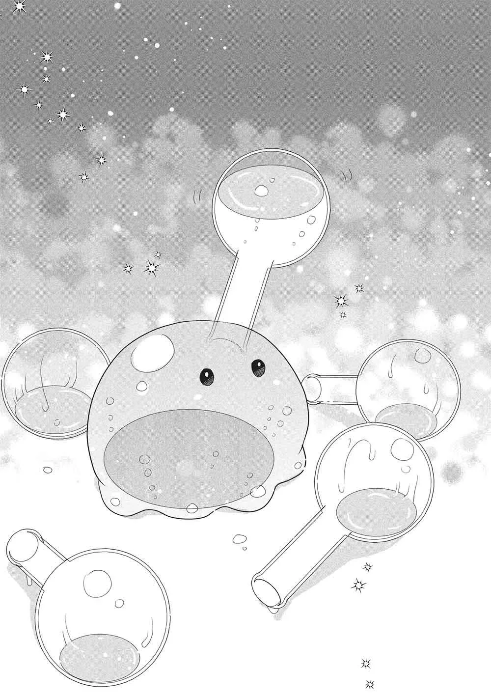 Slime Master-chan’s VRMMO Chapter 2 page 28 - 