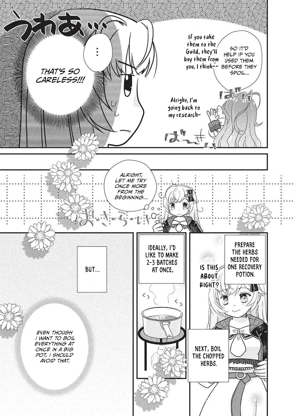 Slime Master-chan’s VRMMO Chapter 2 page 30 - 