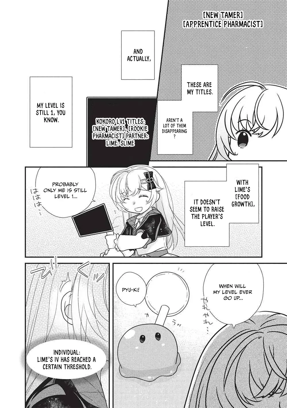Slime Master-chan’s VRMMO Chapter 2 page 35 - 