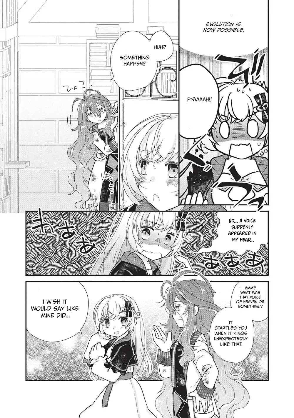 Slime Master-chan’s VRMMO Chapter 2 page 36 - 